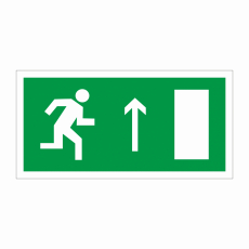 Е 11 Направление к эвакуационному выходу прямо - Знаки безопасности