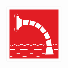 Знак F 07 "Пожарный водоисточник", 200х200мм, пленка - Знаки безопасности