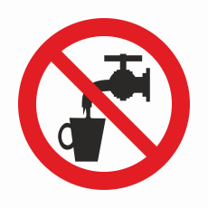 P 05 Запрещается использовать в качестве питьевой воды - Знаки безопасности