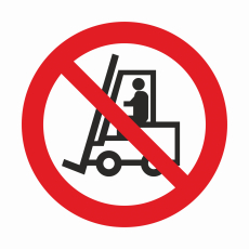 P 07 Запрещается движение средств напольного транспорта - Знаки безопасности
