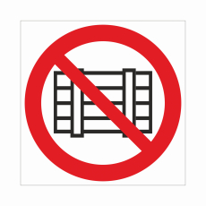 Знак P 12 "Запрещается загромождать проходы и/или складировать", 100х100мм, пленка - Знаки безопасности