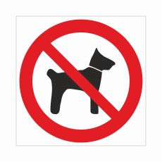 Знак P 14 "Запрещается вход (проход) с животными", 100х100мм, пленка - Знаки безопасности