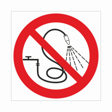 Знак P 17 "Запрещается разбрызгивать воду", 100х100мм, пленка - Знаки безопасности