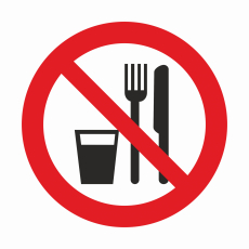 P 30 Запрещается принимать пищу - Знаки безопасности