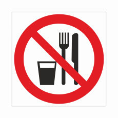 Знак P 30 "Запрещается принимать пищу", 100х100мм, пленка - Знаки безопасности