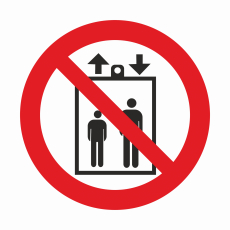 P 34 Запрещается пользоваться лифтом для подъема (спуска) людей - Знаки безопасности