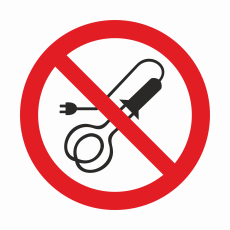 P 35 Запрещается пользоваться электронагревательными приборами - Знаки безопасности