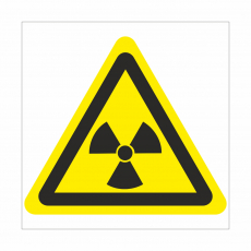 W 05 Опасно. Радиоактивные вещества или ионизирующее излучение - Знаки безопасности
