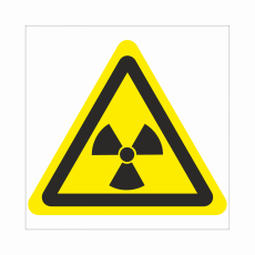 Знак W 05 "Опасно. Радиоактивные вещества или ионизирующее излучение", 100х100мм, пленка - Знаки безопасности