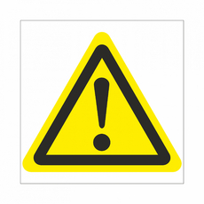 Знак W 09 "Внимание. Опасность (прочие опасности)", 200х200мм, пленка - Знаки безопасности